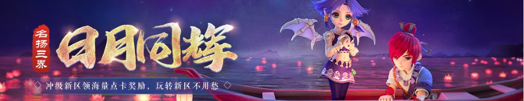 梦到邻居去世